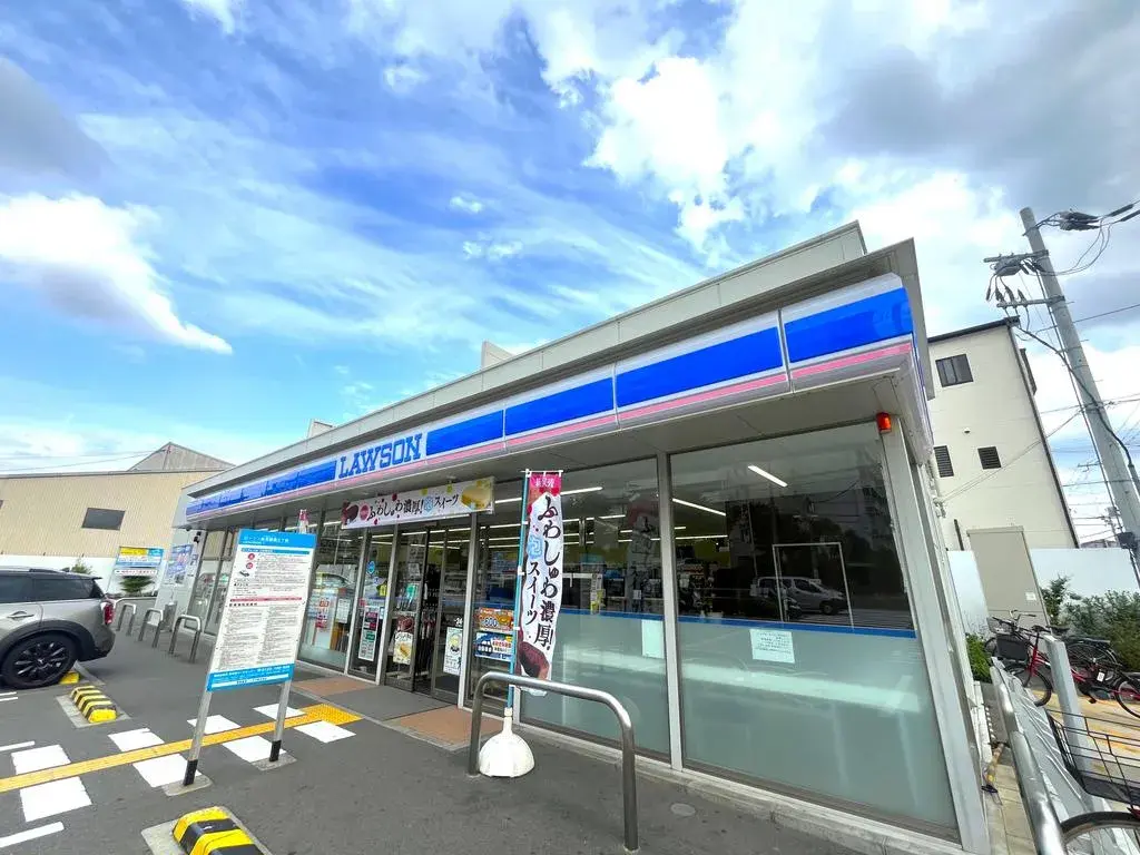 2LDK Property Konohana Ward, Osaka City, Osaka Prefecture (20)
