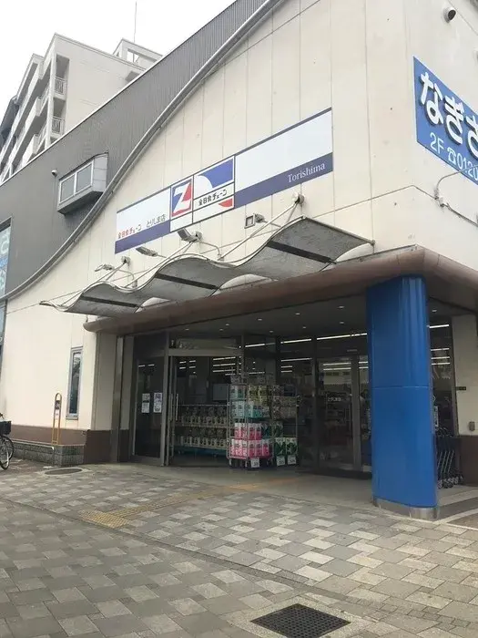 2LDK Property Konohana Ward, Osaka City, Osaka Prefecture (22)