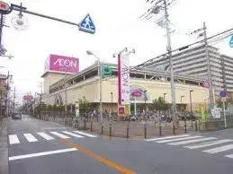 4LDK Ciudad de Osaka Prefectura de Osaka (27)