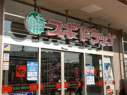 4LDK Ciudad de Osaka Prefectura de Osaka (28)