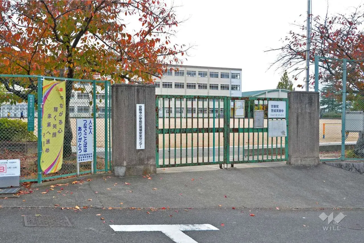 5LDK Property Takatsuki City Osaka Prefecture (3)