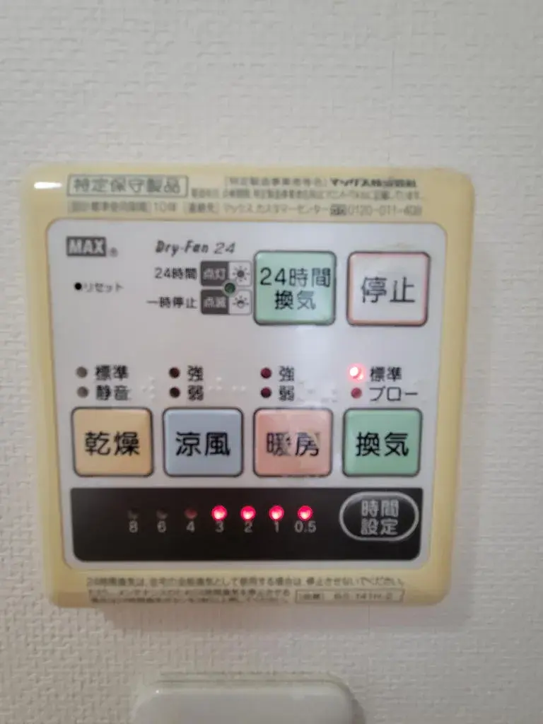 [6LDK物件] 松原市 大阪府 (15)