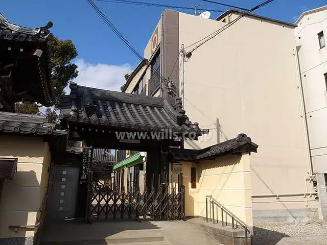 Akiya in Osaka