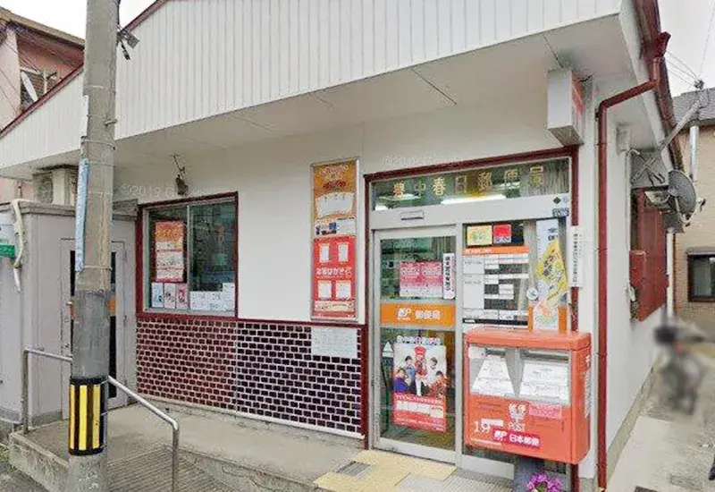3LDK Property Toyonaka City Osaka Prefecture (7)