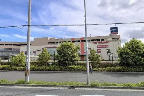 Bien immobilier 4LDK Arrondissement de Sakai Préfecture d'Osaka Ouest (8)