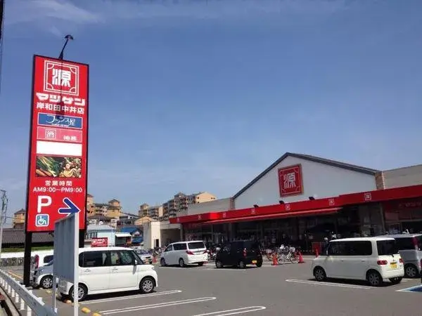 4LDK物件 泉南郡熊取町 大阪府 (22)