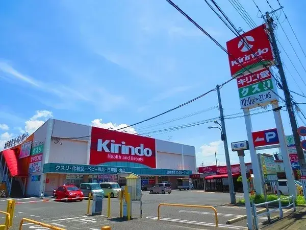 4LDK物件 泉南郡熊取町 大阪府 (24)