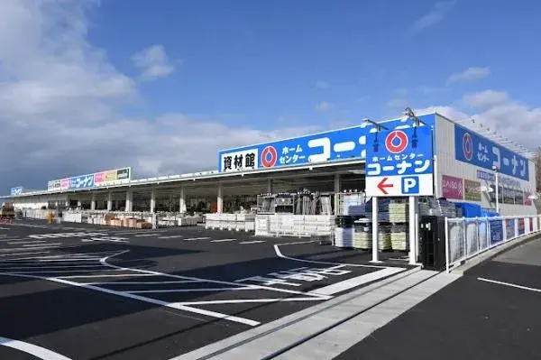 4LDK物件 泉南郡熊取町 大阪府 (25)