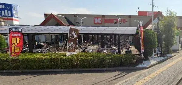 Propiedad 8SLDK Ciudad de Kawachinagano Prefectura de Osaka (25)