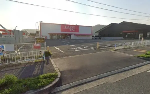 Propiedad 8SLDK Ciudad de Kawachinagano Prefectura de Osaka (27)