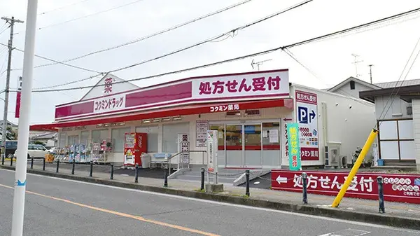 Propiedad 8SLDK Ciudad de Kawachinagano Prefectura de Osaka (28)