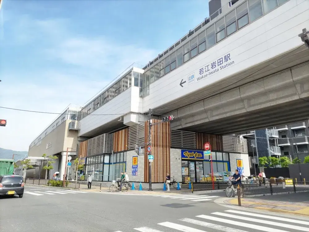 4LDK Property Higashiosaka City Osaka Prefecture (24)
