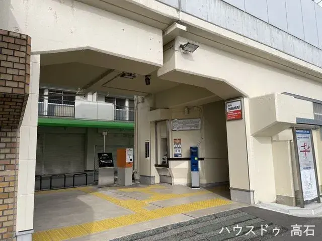 2LDK物件 高石市 大阪府 (5)