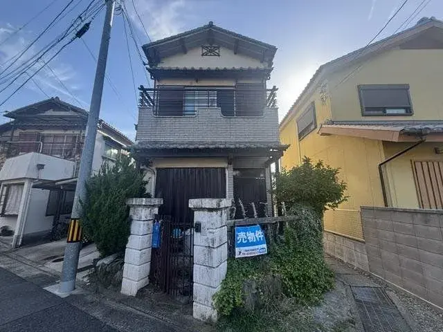Akiya in Osaka