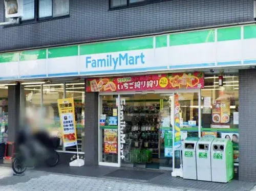 5DK Property Osaka City Abeno Ward Osaka Prefecture (14)