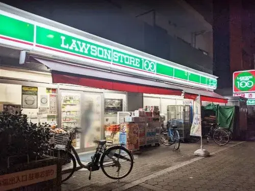 5DK Property Osaka City Abeno Ward Osaka Prefecture (15)