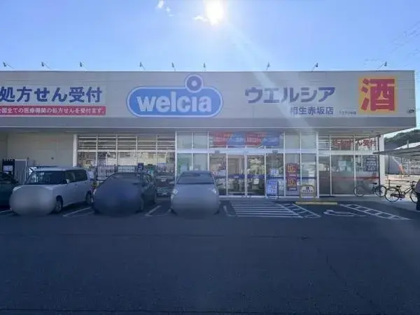 عقار 4LDK Aioi City Hyogo Prefecture (25)