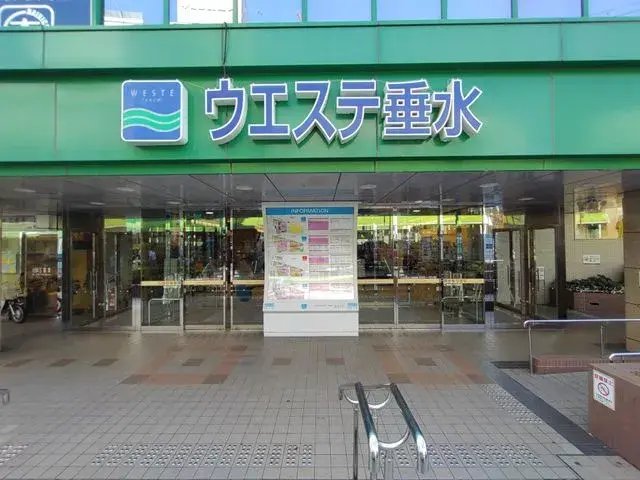 兵庫県神戸市3K物件 (11)
