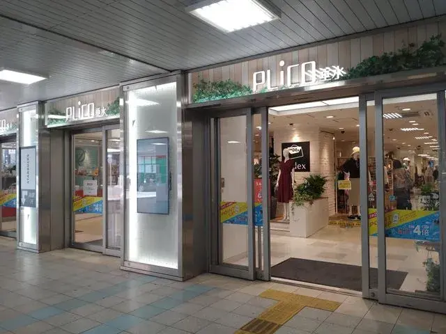 兵庫県神戸市3K物件 (10)