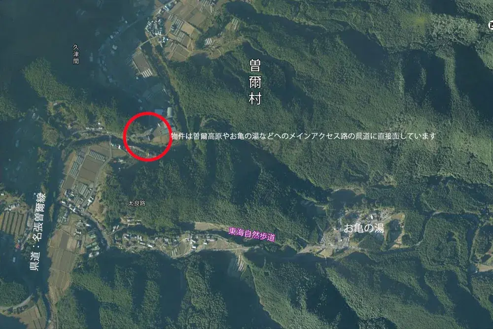 6LDK Property Soni Village Nara Prefecture (7)