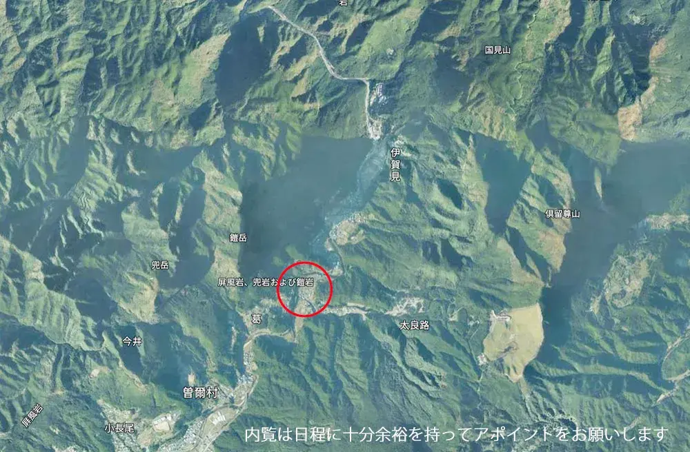 6LDK Property Soni Village Nara Prefecture (9)