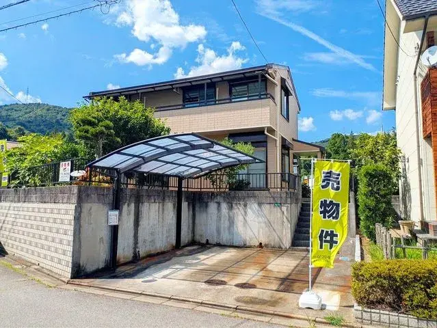 Akiya in Hiroshima