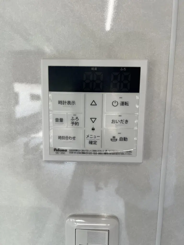 Propiedad 4LDK Ciudad de Fukuyama Prefectura de Hiroshima (18)