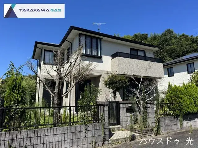 Akiya in Yamaguchi