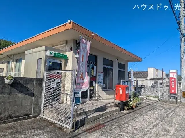 4SLDK property Hikari City Yamaguchi Prefecture (22)
