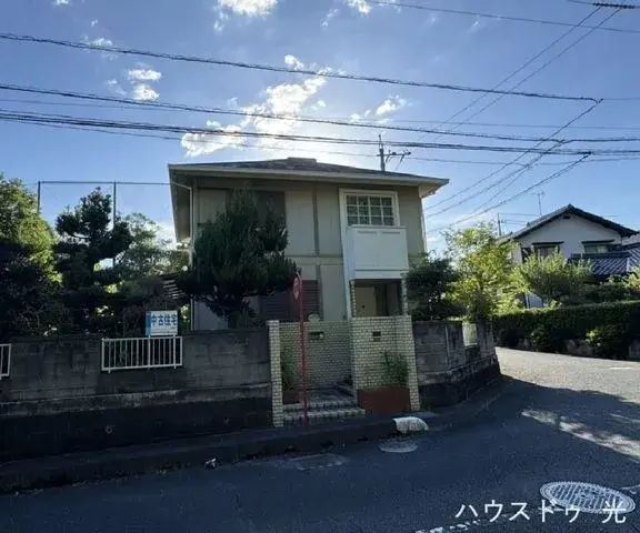 Akiya in Yamaguchi
