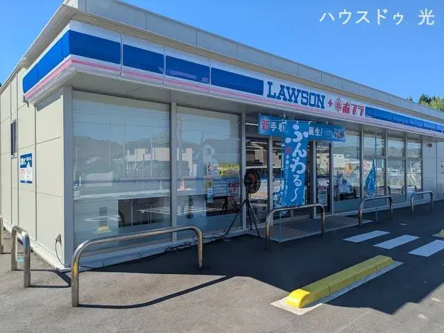 5LDK Hikari City Yamaguchi Prefecture Property (21)