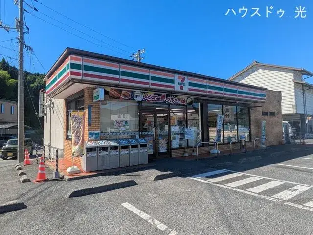 5LDK Hikari City Yamaguchi Prefecture Property (24)