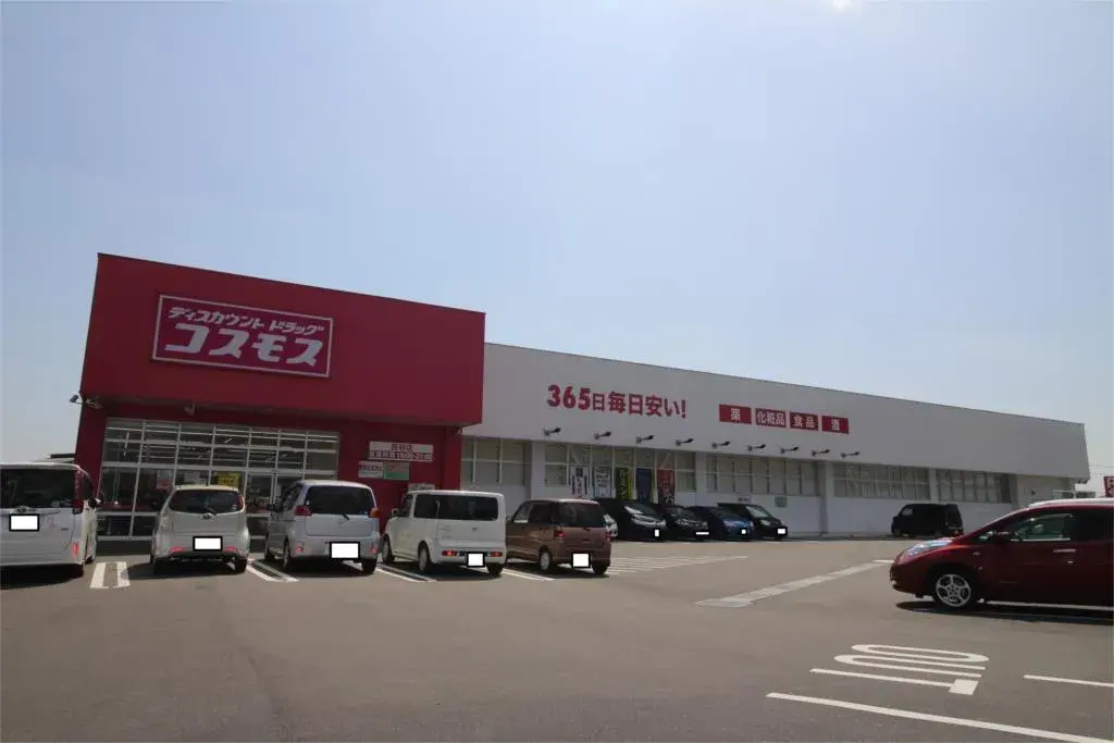 Propiedad 2DK Ciudad de Shimonoseki Prefectura de Yamaguchi (24)