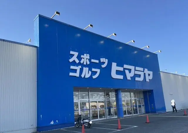 4DK Property Shimonoseki City Yamaguchi Prefecture (13)