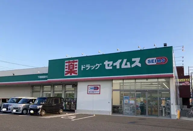 4DK Property Shimonoseki City Yamaguchi Prefecture (16)