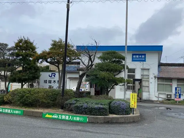 4DK Property Shimonoseki City Yamaguchi Prefecture (19)