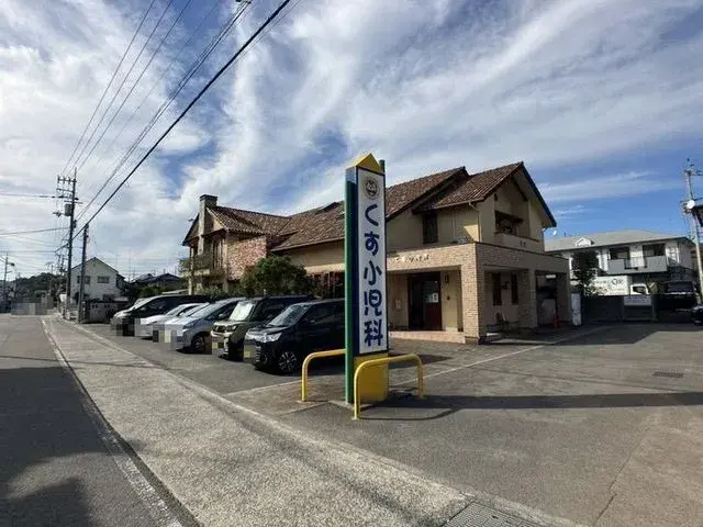 5K Matsuyama City Ehime Prefecture (13)