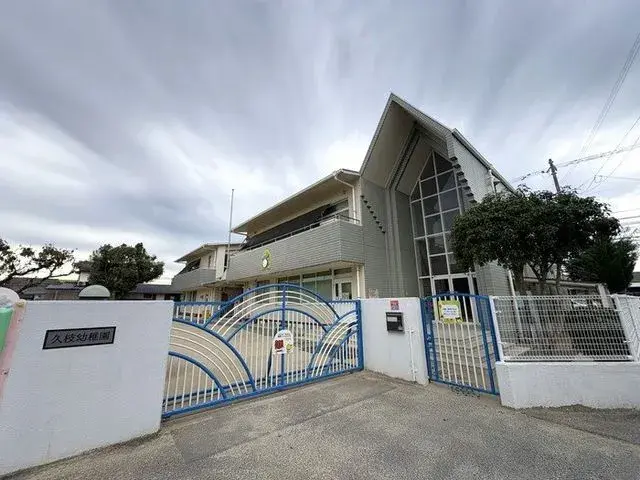 5K Matsuyama City Ehime Prefecture (29)
