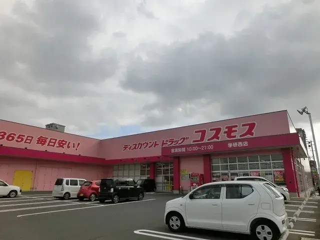 5LDK Ciudad de Kitakyushu Prefectura de Fukuoka (11)
