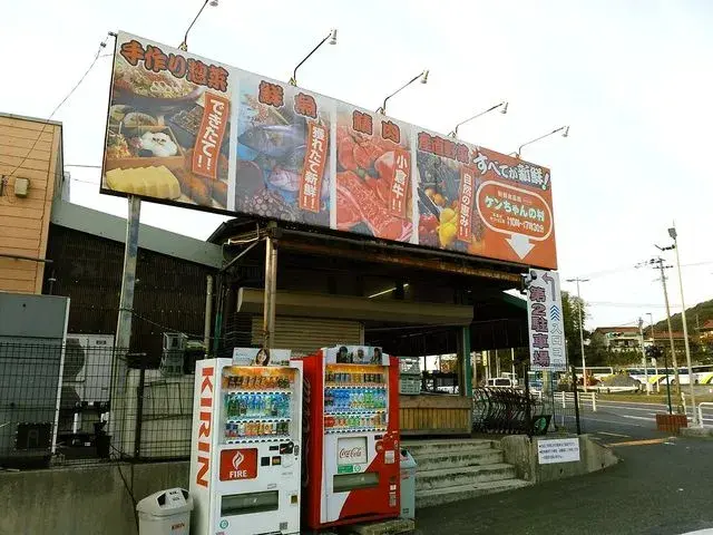 6DK Property Kokuraminami-ku Kitakyushu City Fukuoka Prefecture (24)