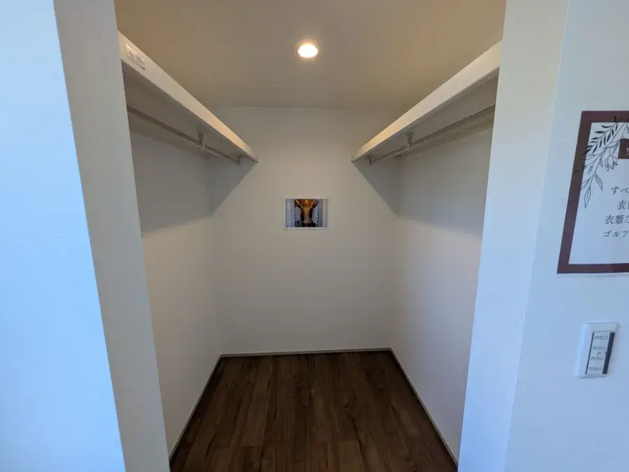 4LDK Property Miyazaki City Miyazaki Prefecture (22)