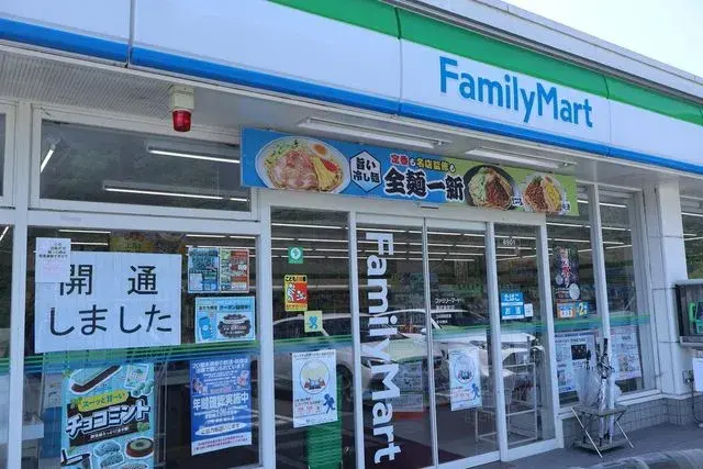 3LDK物件 宮崎市 宮崎県 (27)