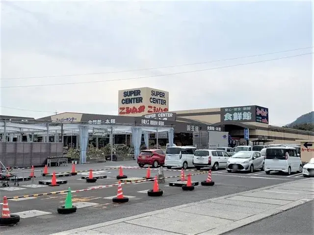 3DK property Aira City Kagoshima Prefecture (23)