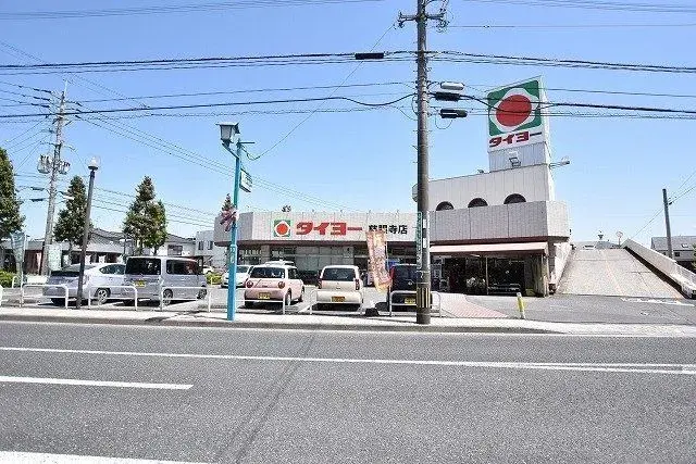 4SLDK房产 鹿儿岛市 鹿儿岛县 (29)
