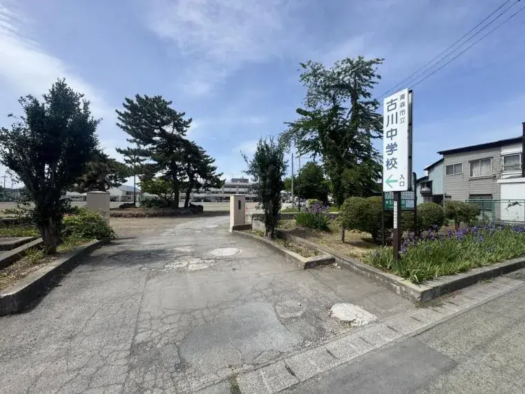 8LDK房产 青森市 青森县 (2)