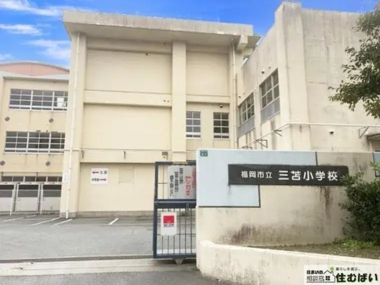 Propiedad 3SLDK Ciudad de Fukuoka Prefectura de Fukuoka (22)