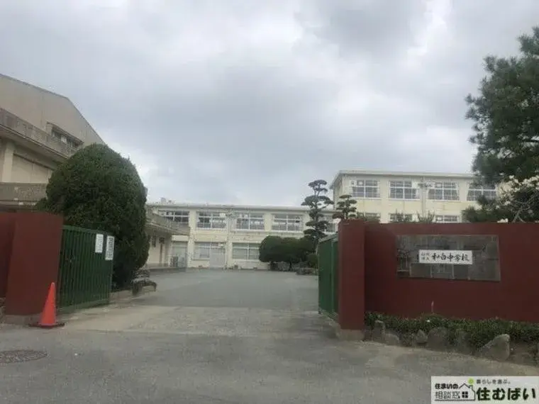 Propiedad 3SLDK Ciudad de Fukuoka Prefectura de Fukuoka (23)