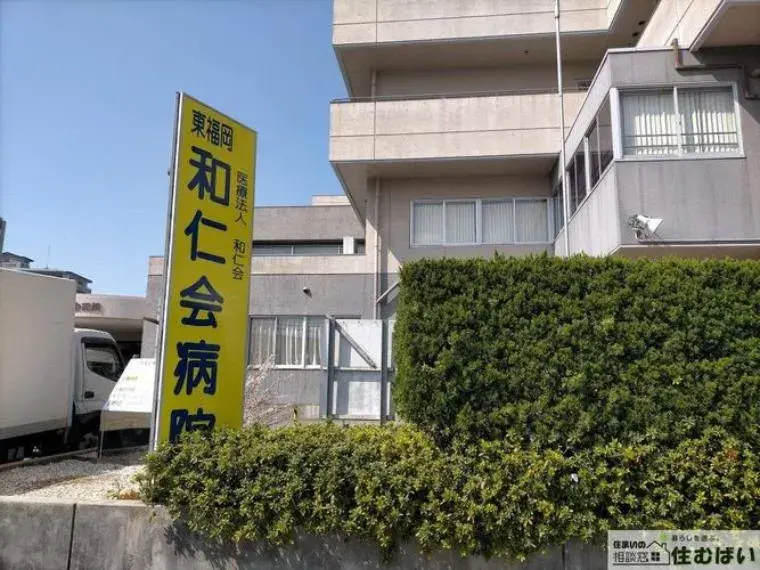 Propiedad 3SLDK Ciudad de Fukuoka Prefectura de Fukuoka (5)