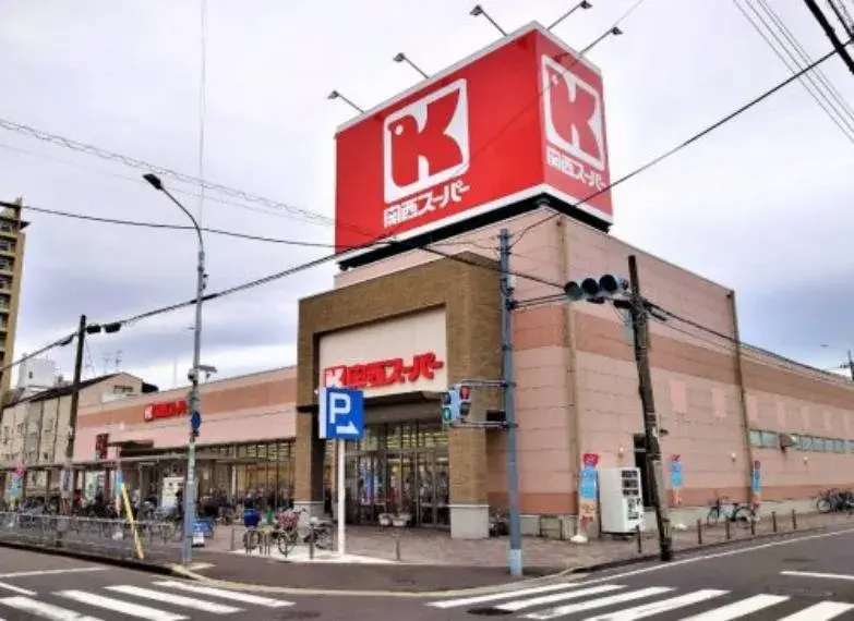 Propiedad 3DK Ciudad de Higashiosaka Prefectura de Osaka (17)