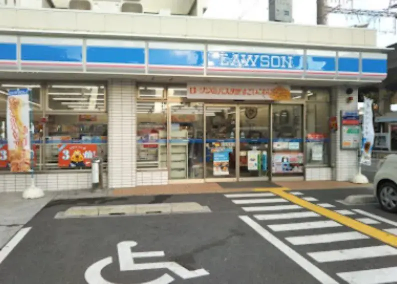Propiedad 3DK Ciudad de Higashiosaka Prefectura de Osaka (20)